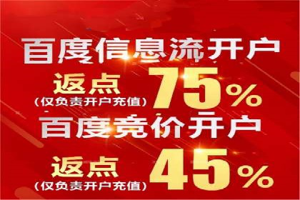 时尚品牌如何通过SEM服务扩大市场份额